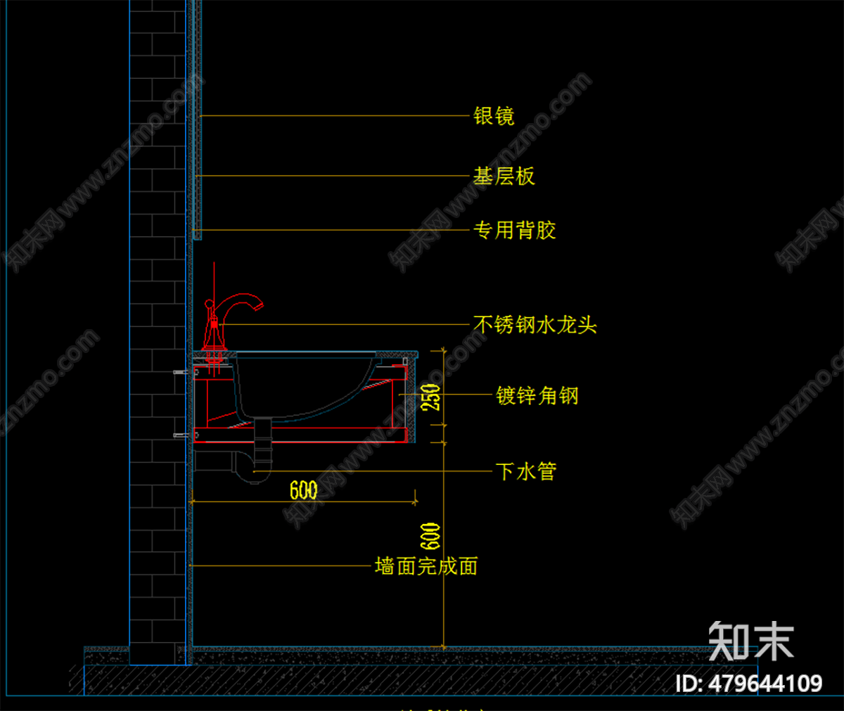 办公室cad施工图下载【ID:479661145】