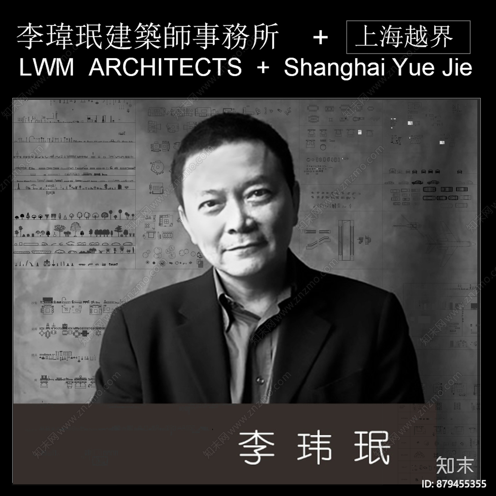 李玮珉CAD图库施工图下载【ID:879455355】