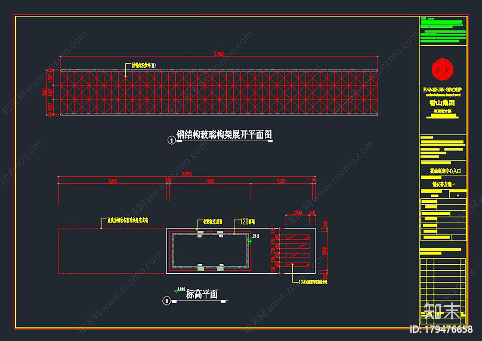 保安亭入口大样施工图下载【ID:179476658】
