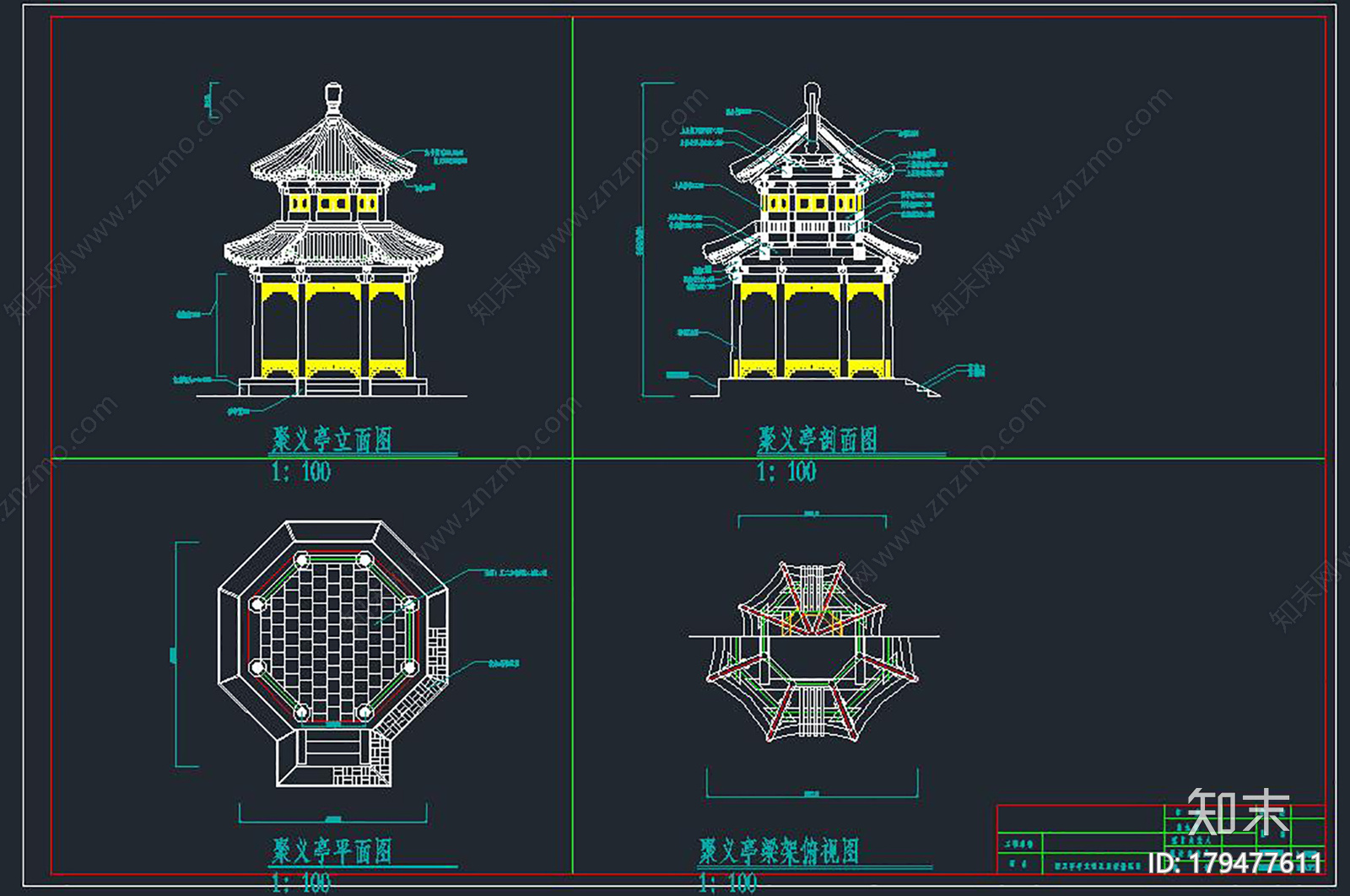 亭子CAD图纸