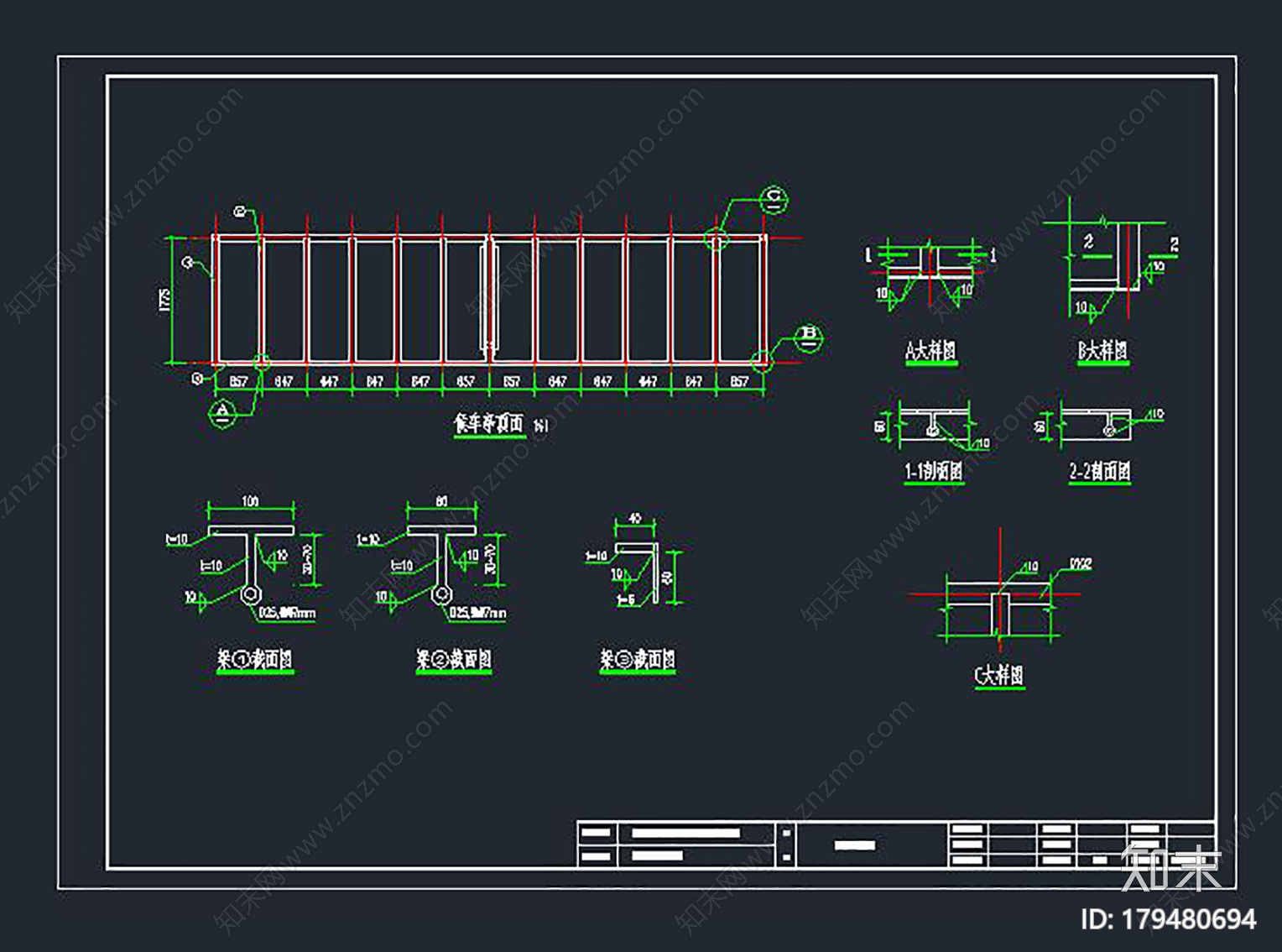 公交车亭设计图施工图下载【ID:179480694】