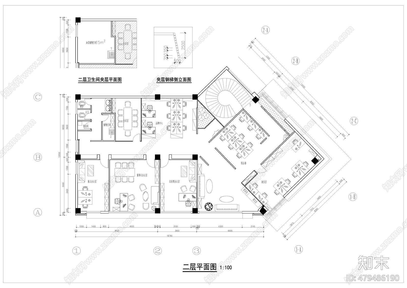 临水酒业品牌文化体验中心会所办公楼装修图纸cad施工图下载【ID:479486190】