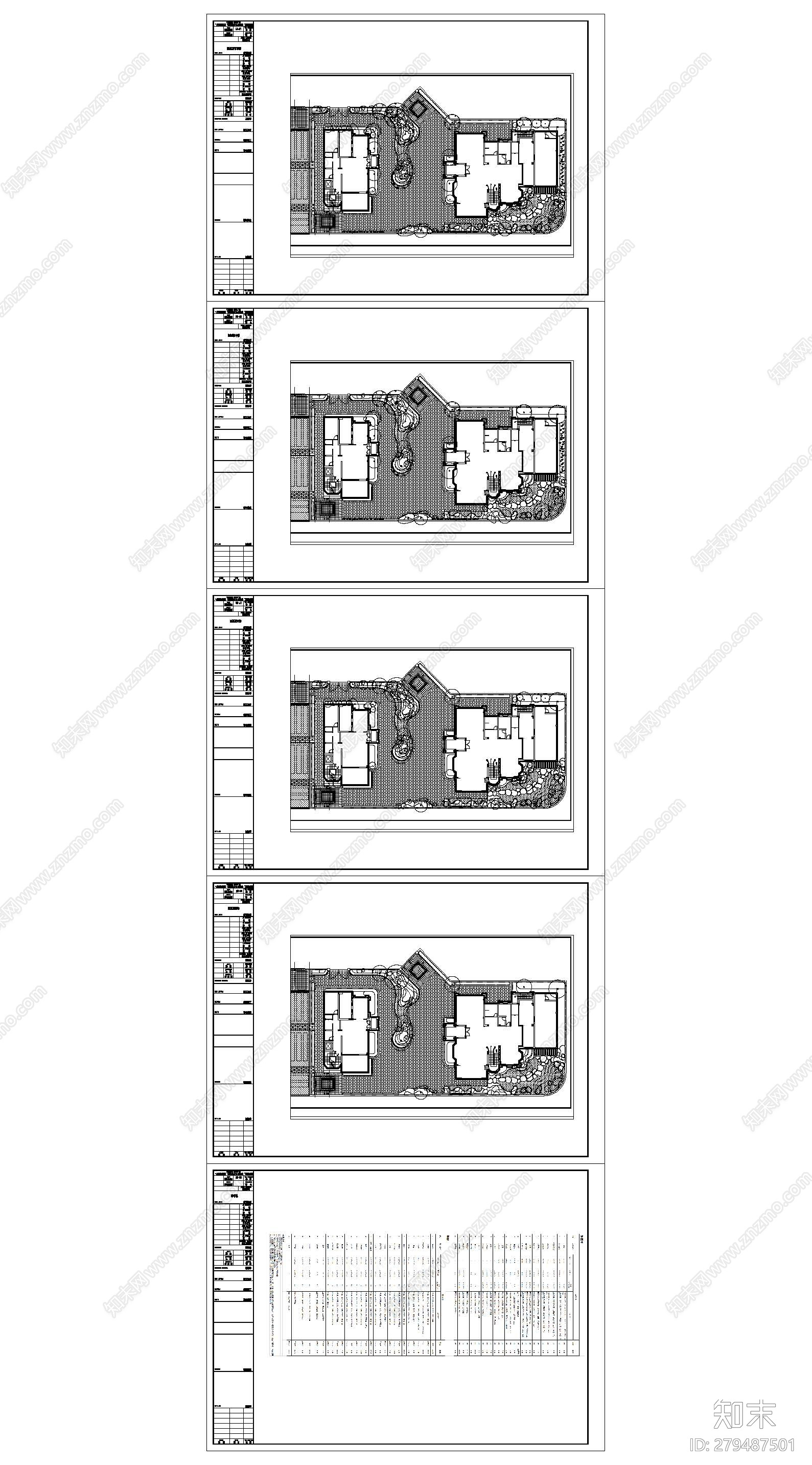 别墅景观施套图工图cad施工图下载【ID:279487501】