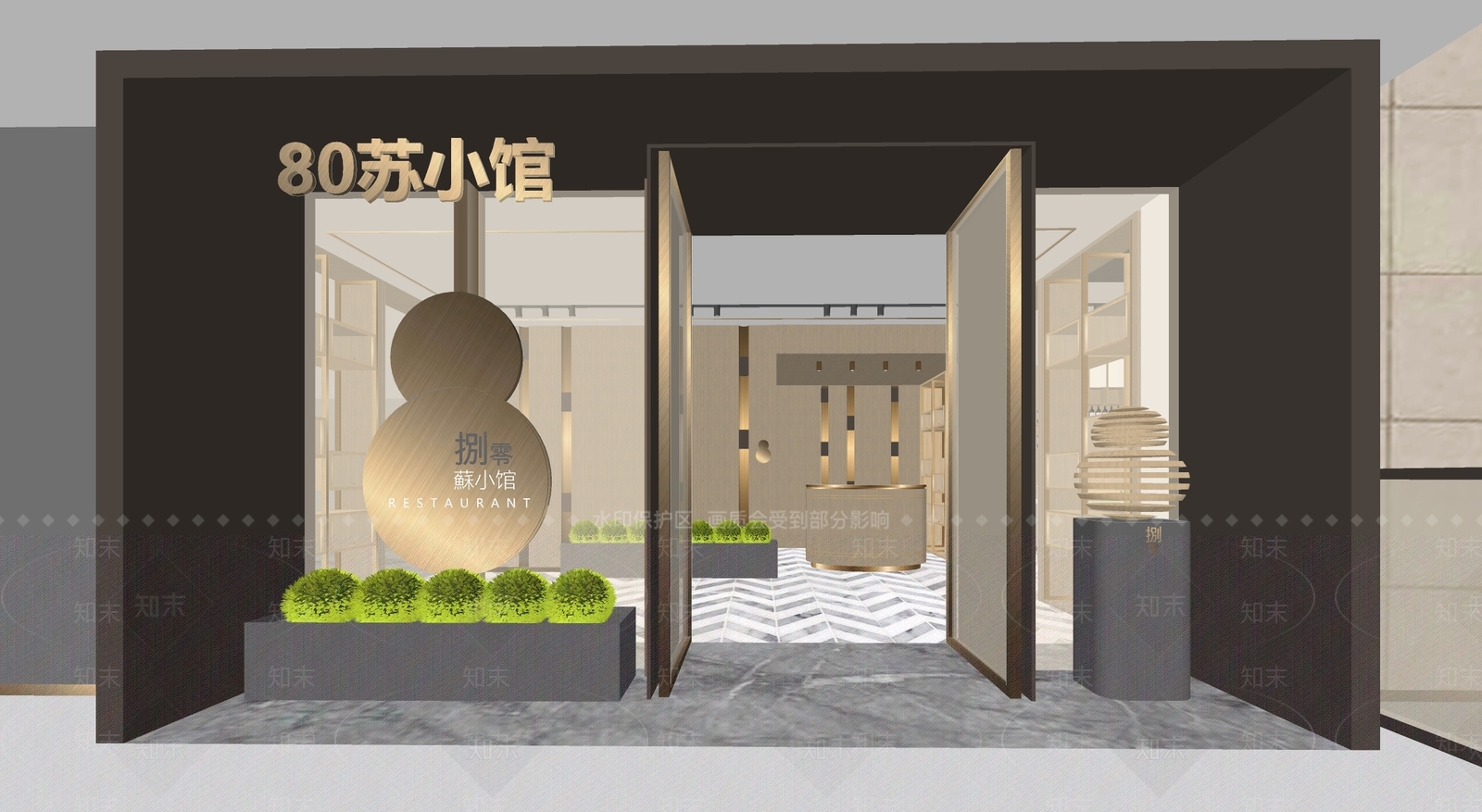 现代餐厅SU模型下载【ID:986664033】