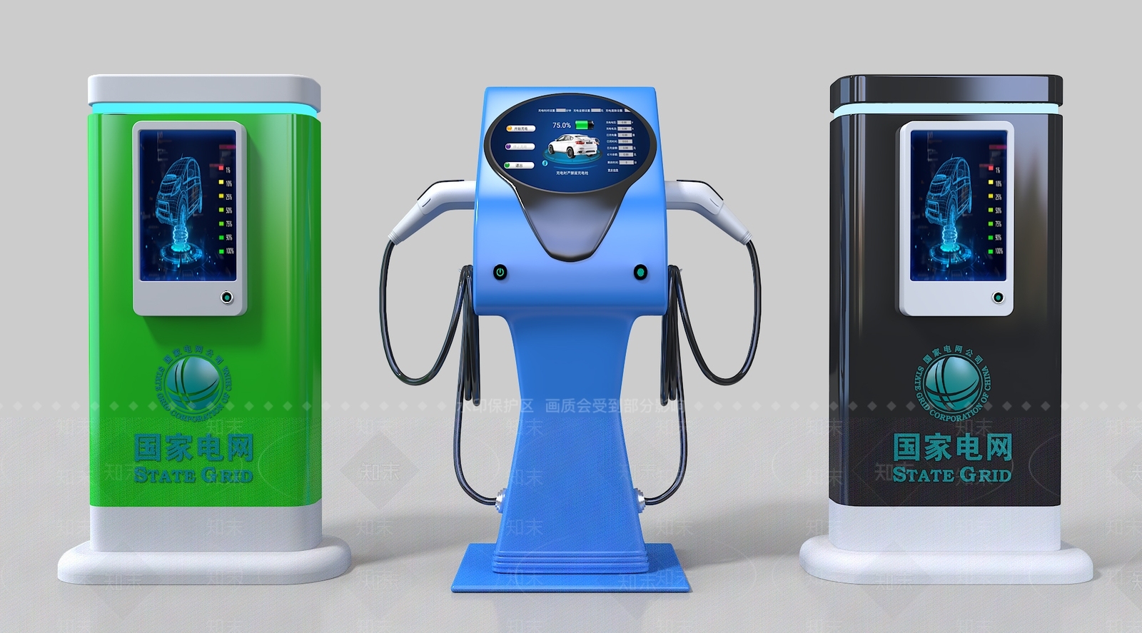 现代电动汽车充电桩3D模型下载【ID:879552701】