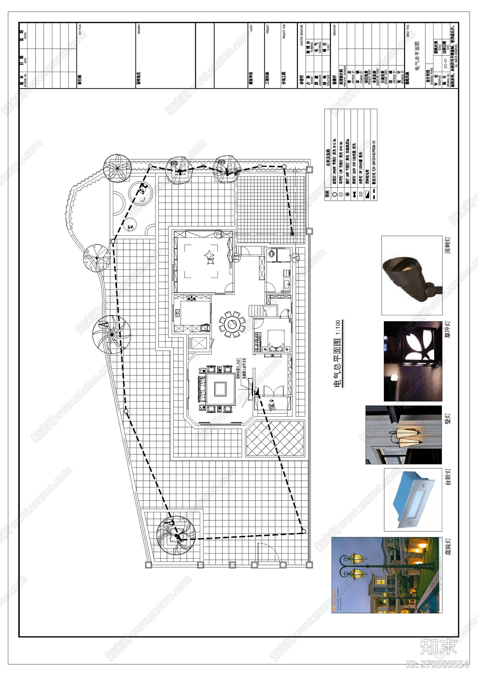 别墅景观施工套图施工图下载【ID:279599554】