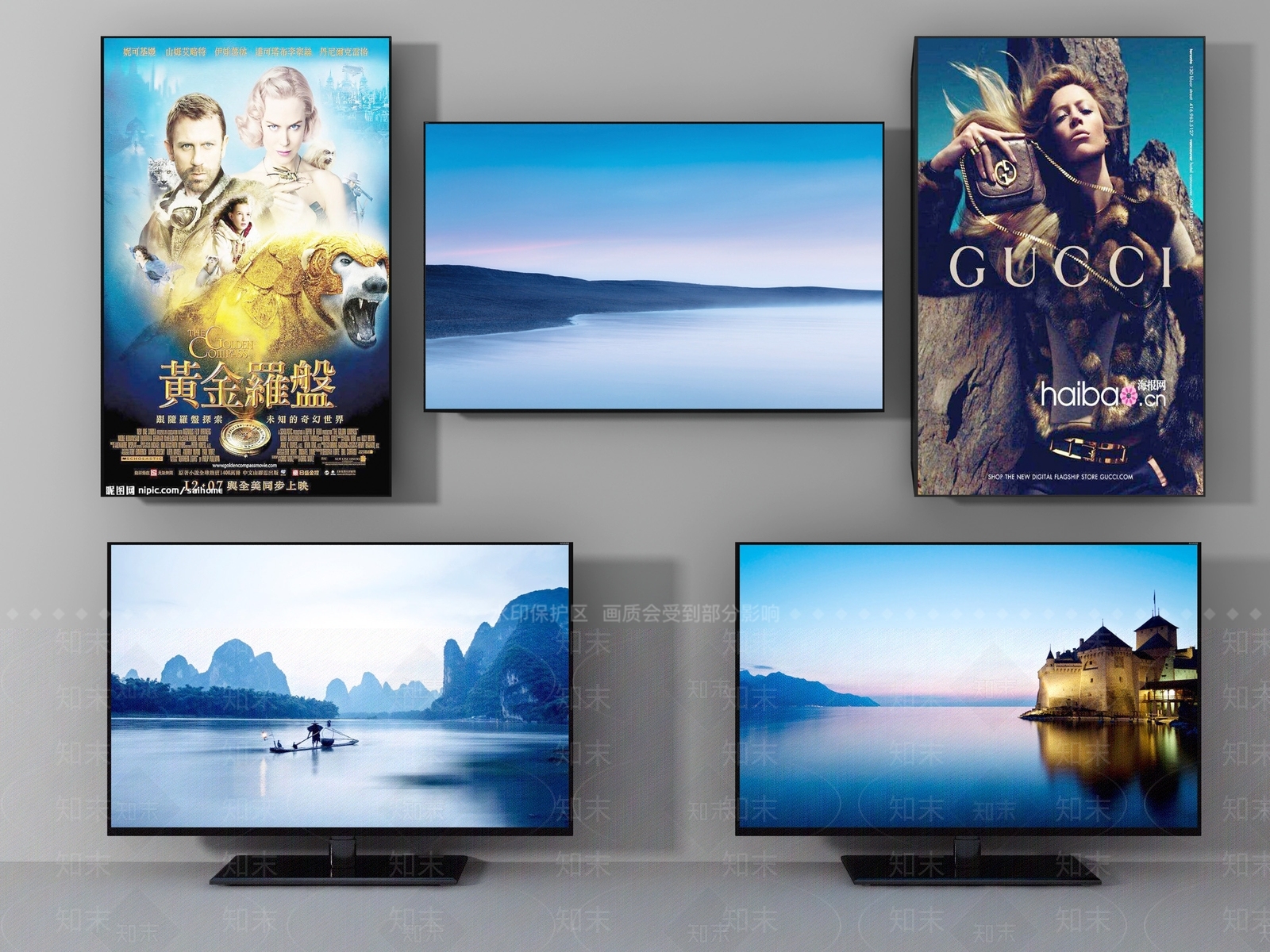 现代电视机组合3D模型下载【ID:179635360】