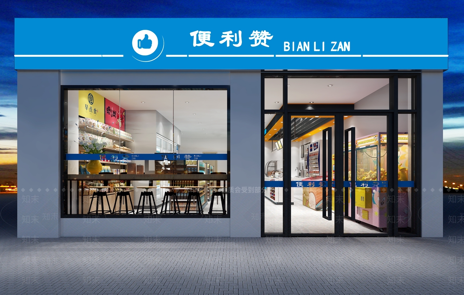 现代超市3D模型下载【ID:579651372】