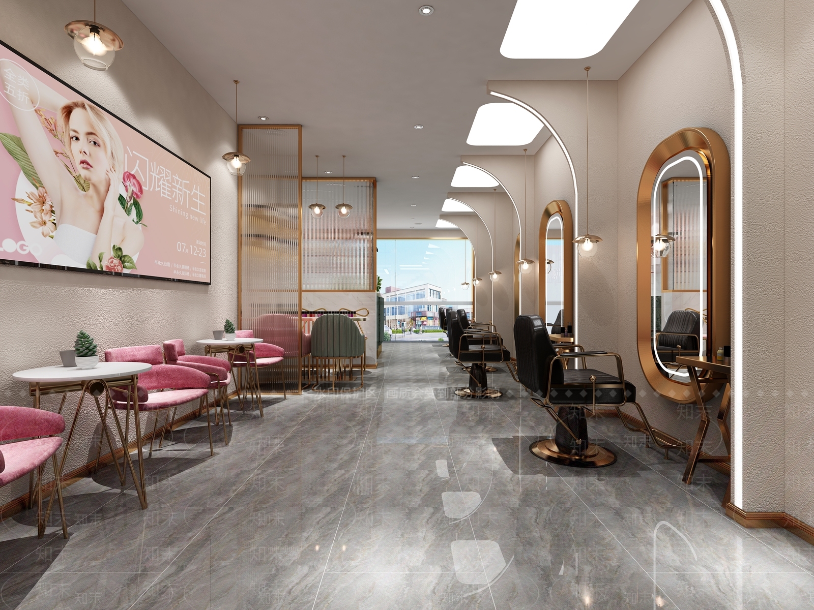 现代美发店3D模型下载【ID:979652501】