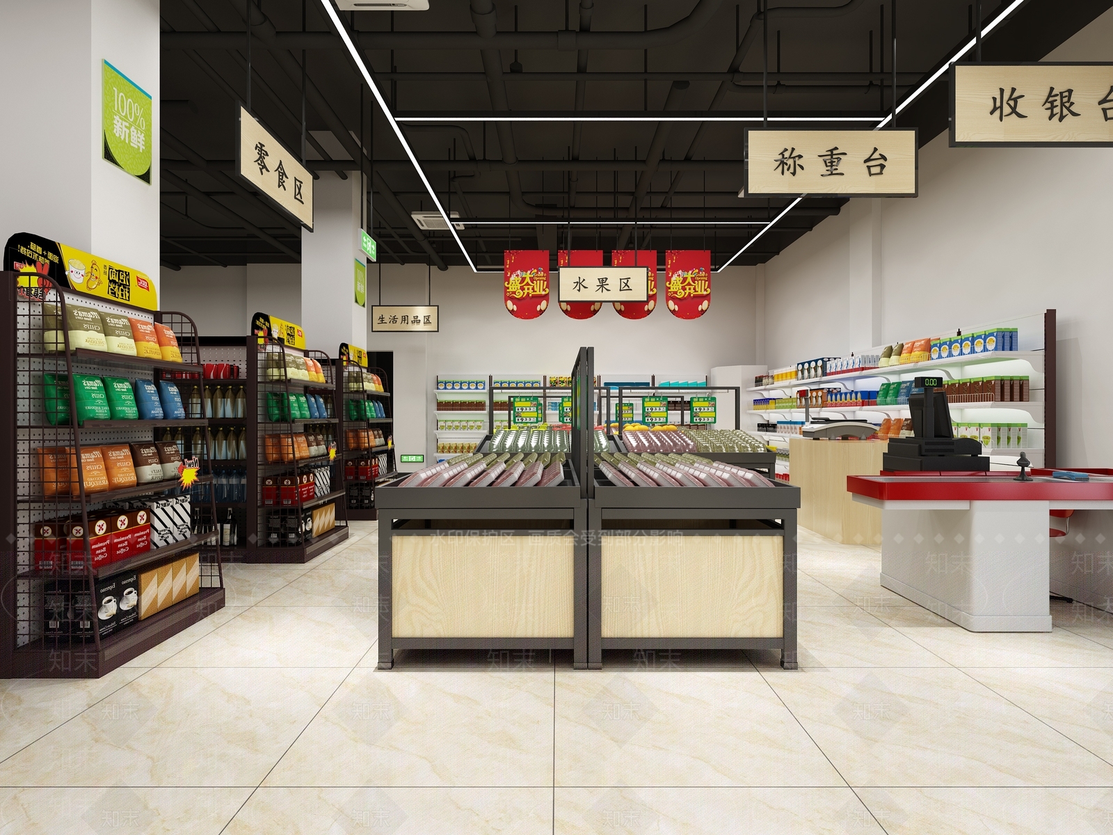 工业风超市3D模型下载【ID:579654375】