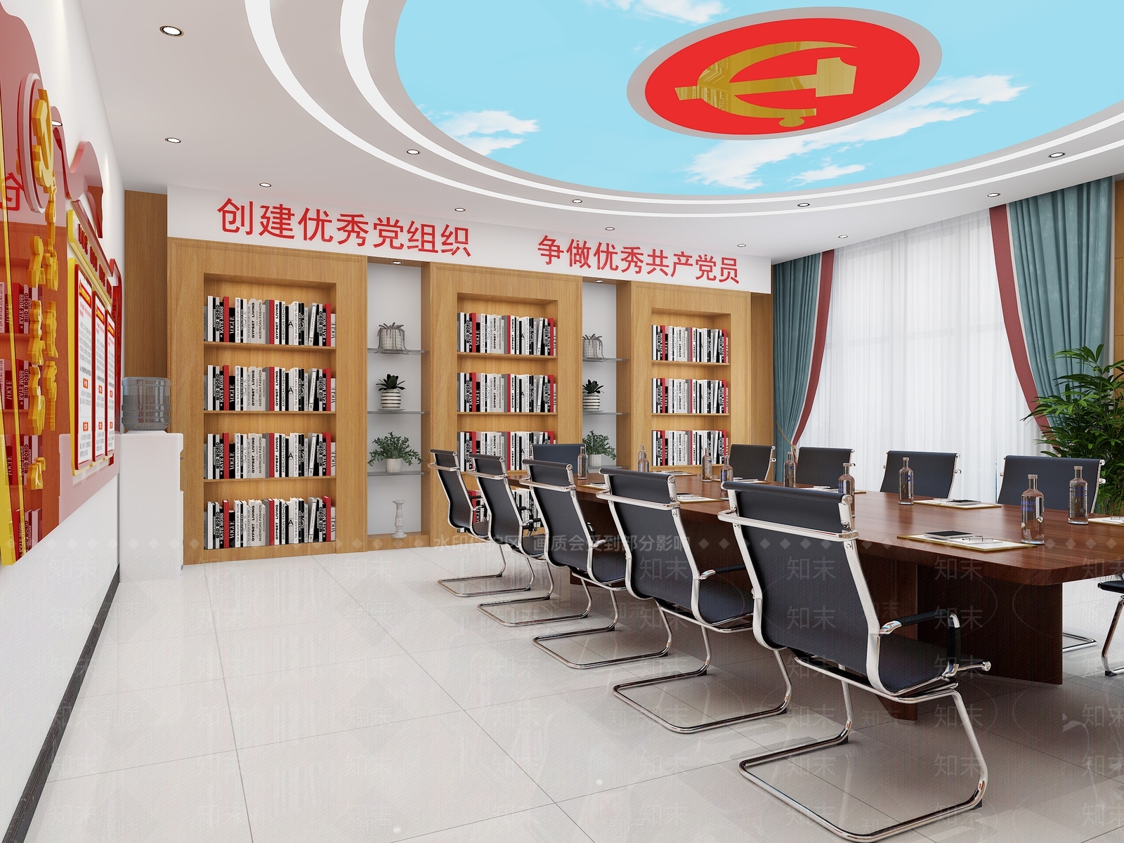 现代会议室3D模型下载【ID:479675082】