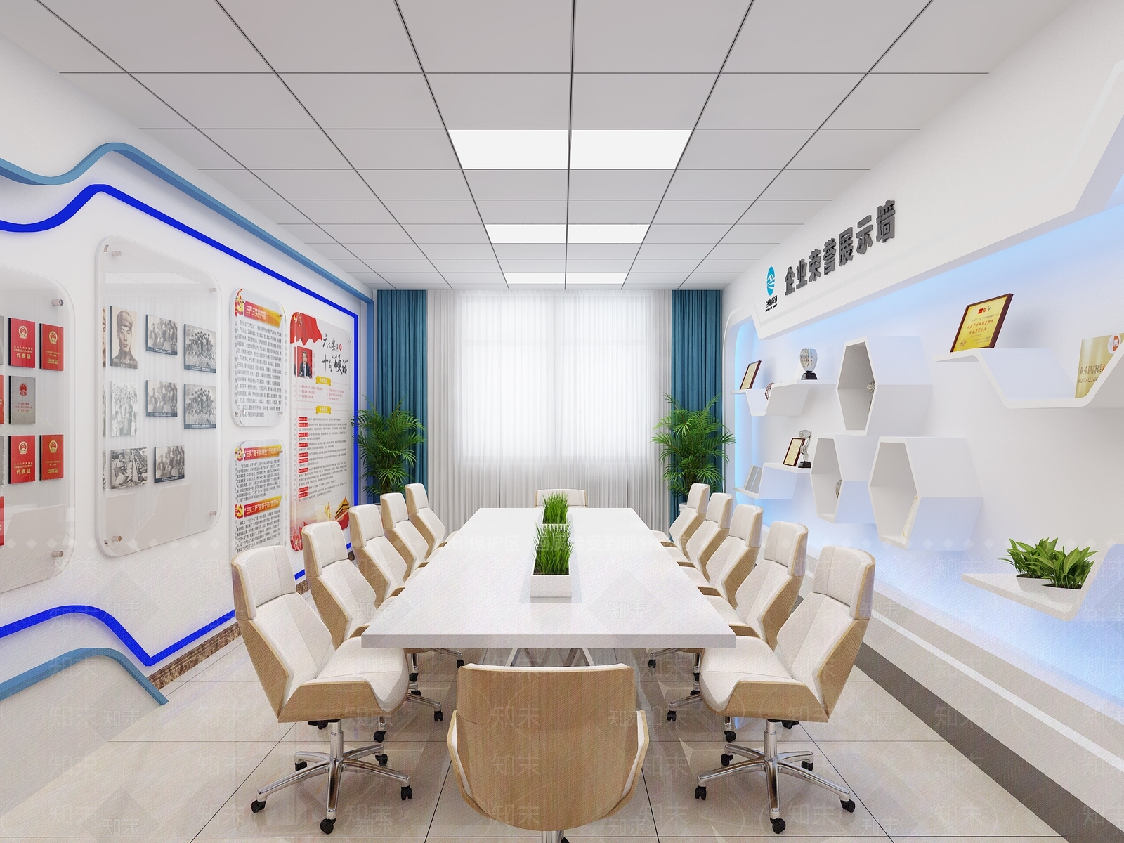 现代会议室3D模型下载【ID:279677639】