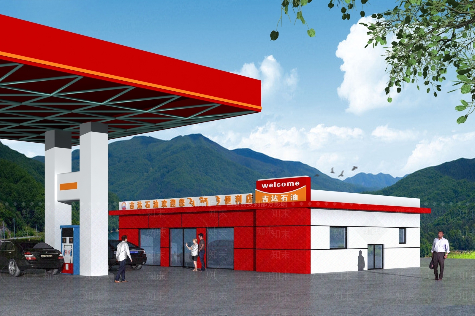 现代加油站3D模型下载【ID:479687143】