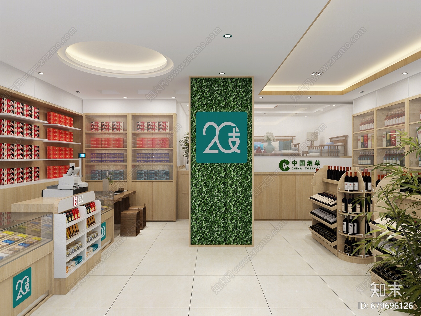 新中式烟酒店3D模型下载【ID:679696126】