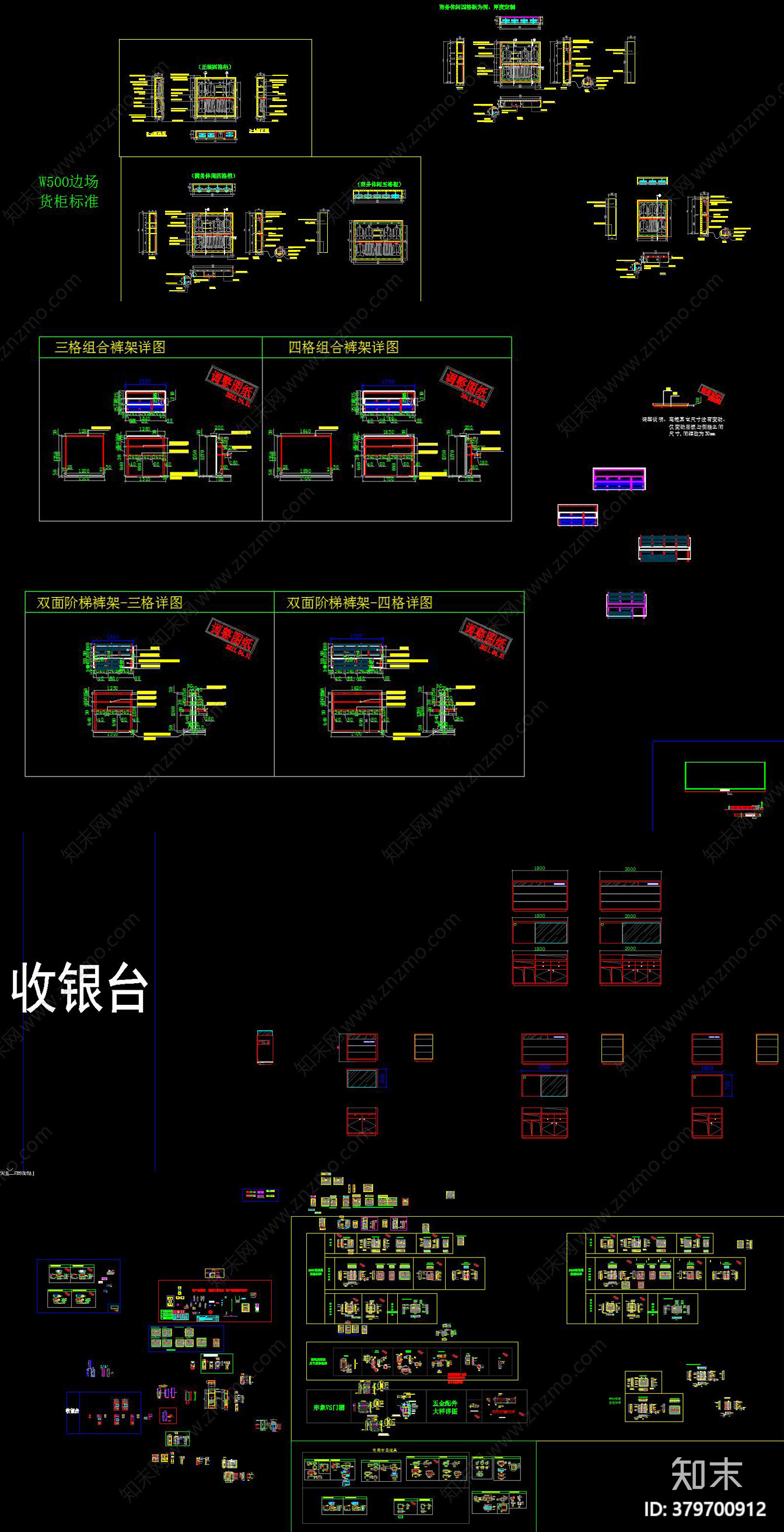 羽绒服专卖店cad施工图下载【ID:379700912】