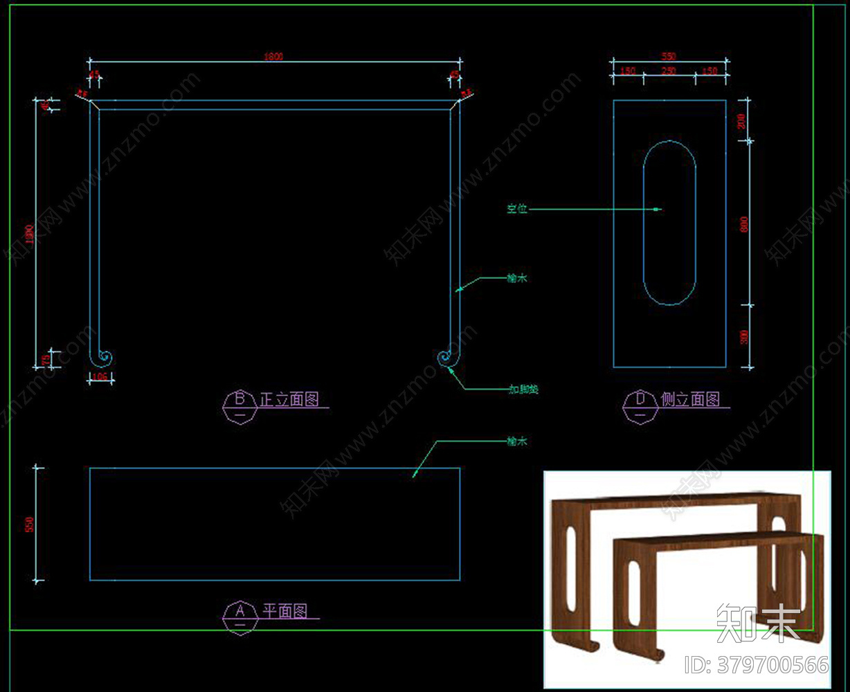 中式家具cad施工图下载【ID:379700566】