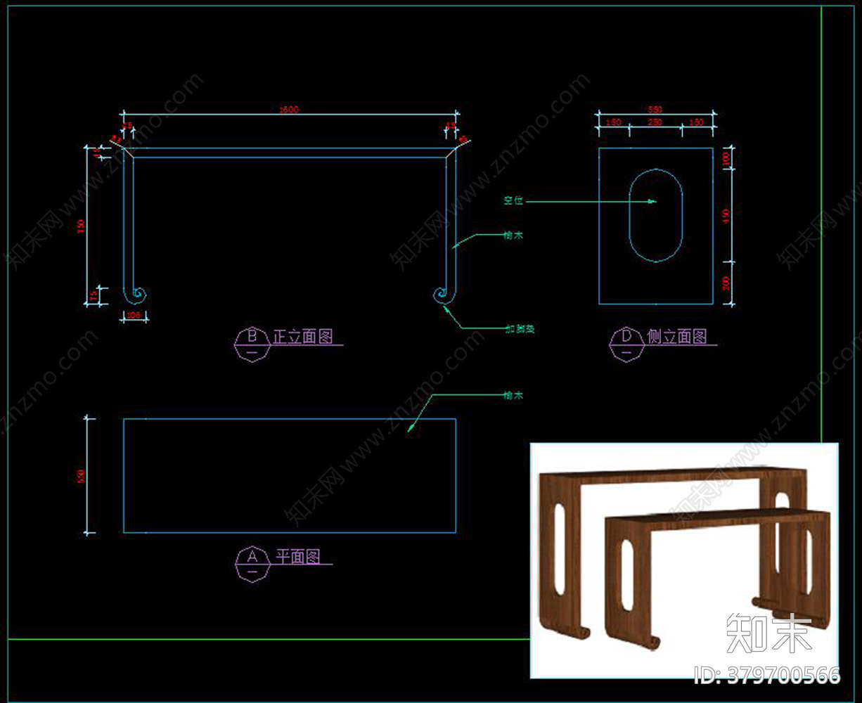 中式家具cad施工图下载【ID:379700566】