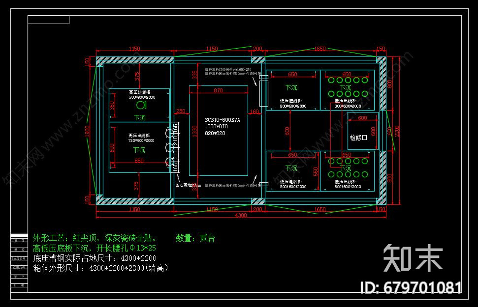 现代变压器cad施工图下载【ID:679701081】