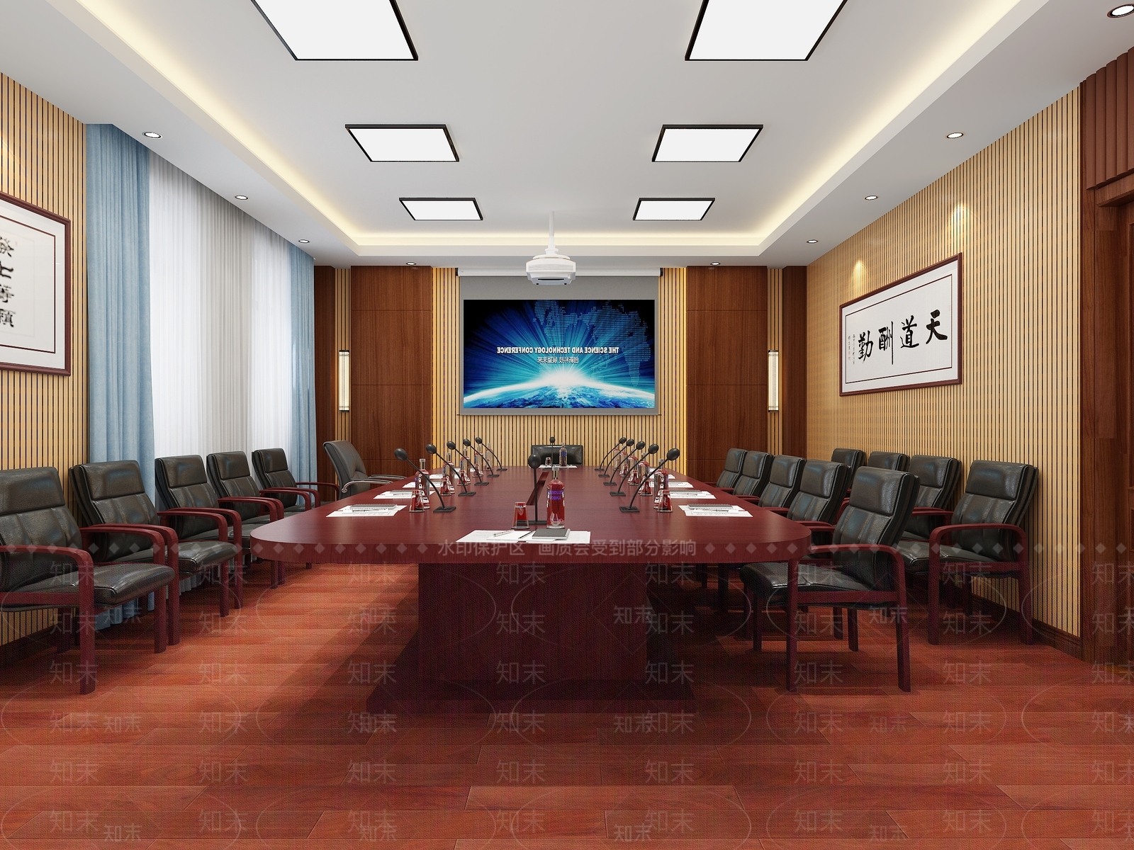 现代政府会议室3D模型下载【ID:479717085】