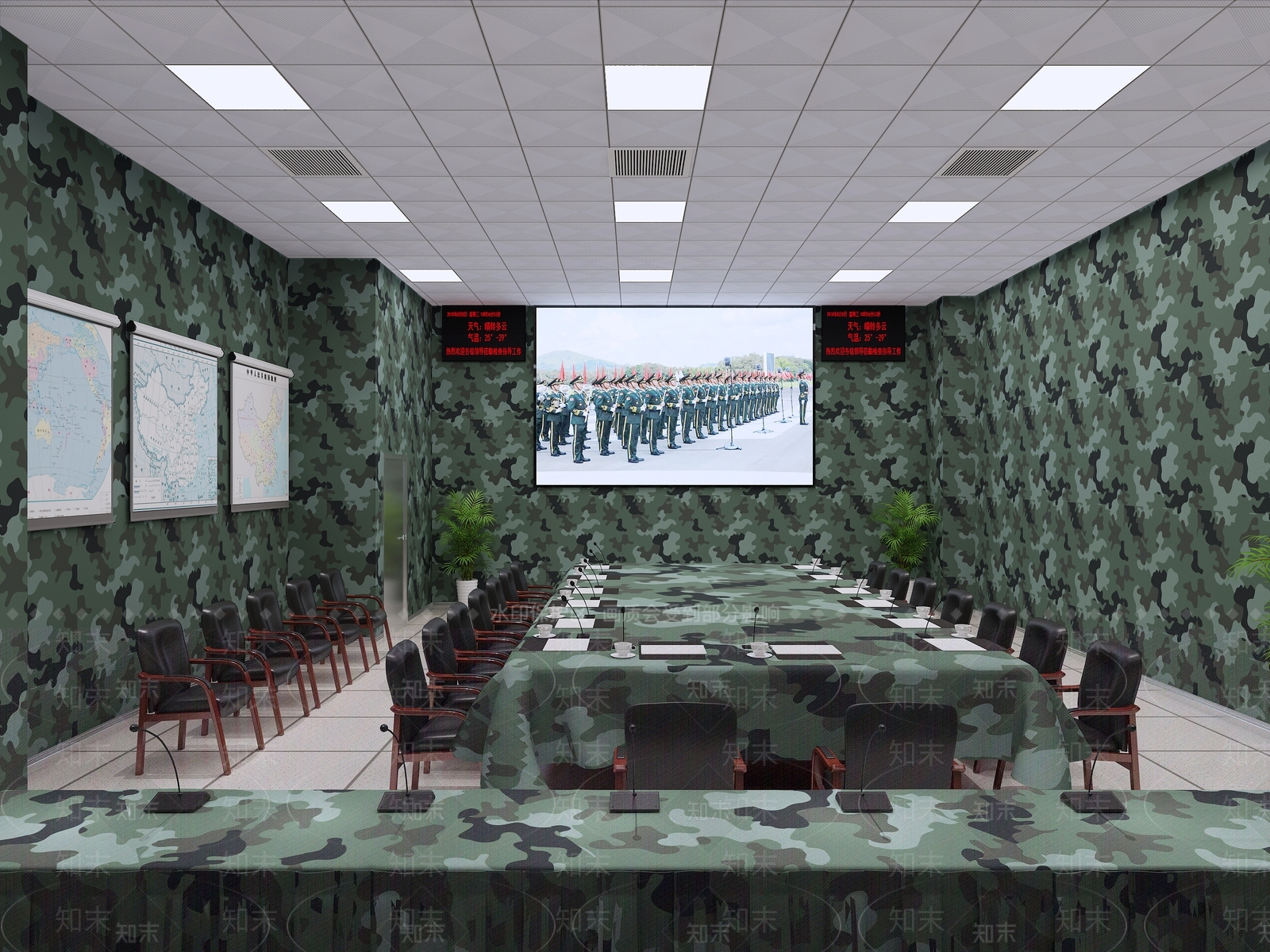 现代作战中心3D模型下载【ID:479719003】