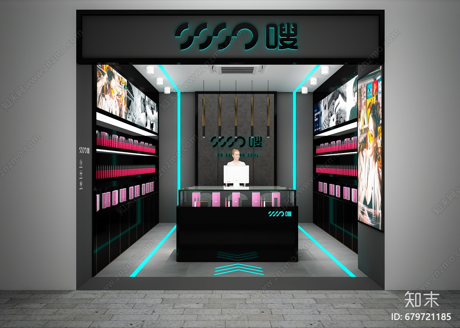 现代电子烟专卖店3D模型下载【ID:679721185】