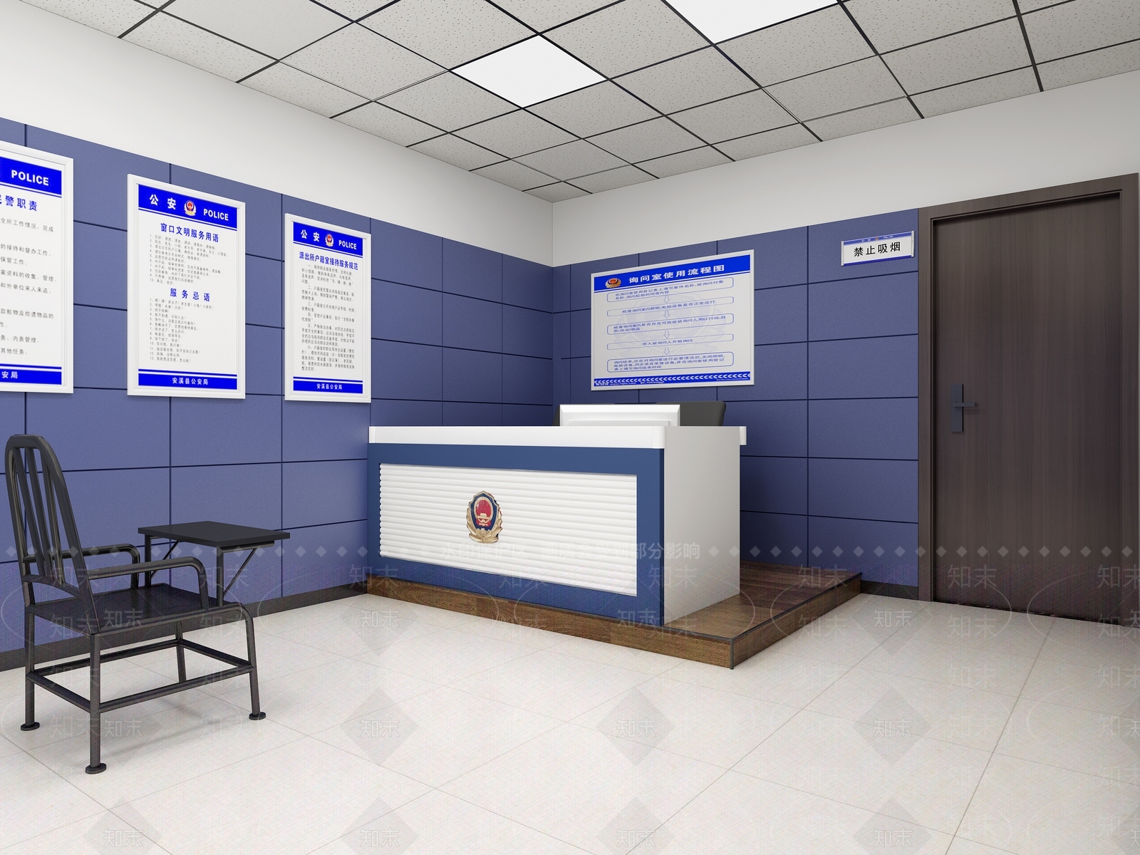 现代政法机构3D模型下载【ID:479742355】
