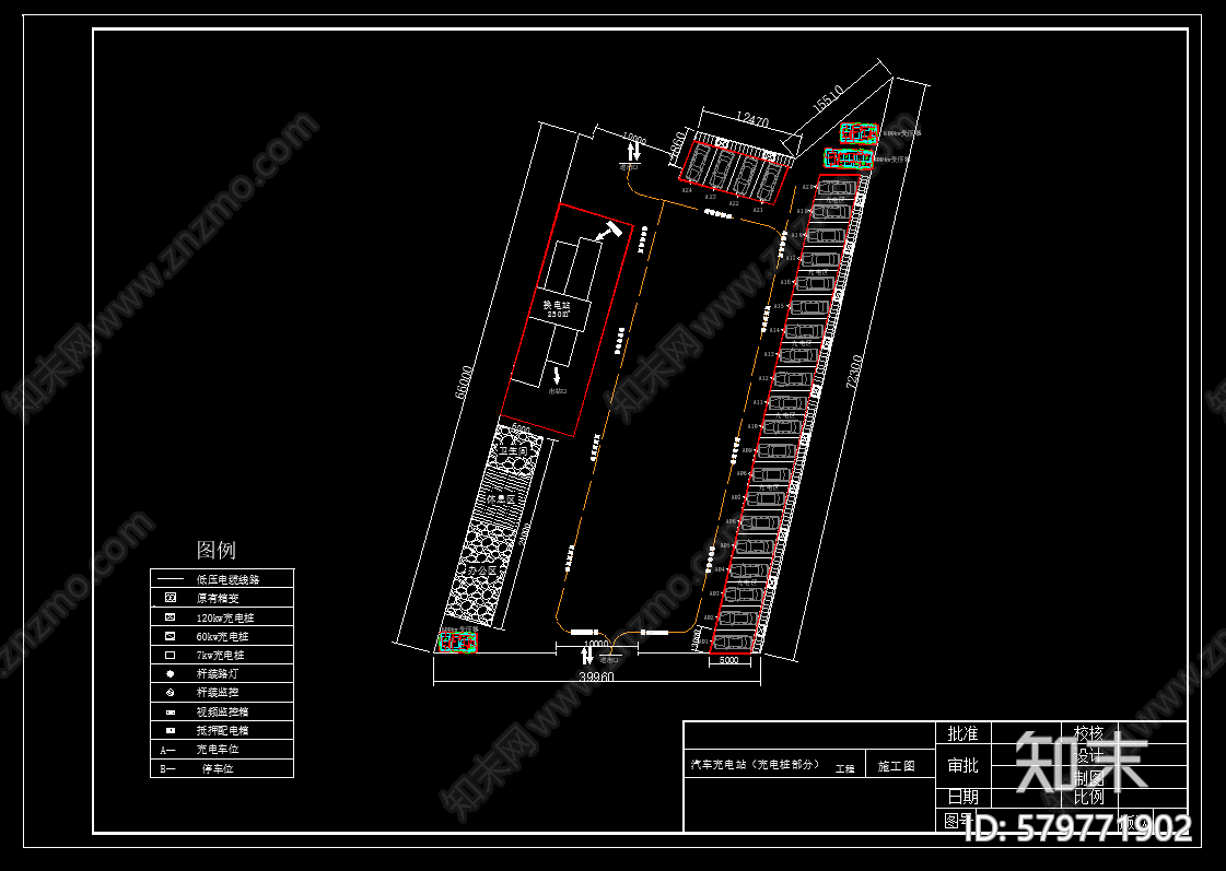 现代充换电站平面图cad施工图下载【ID:579771902】