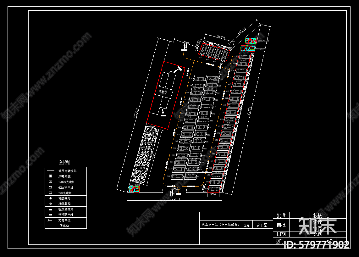 现代充换电站平面图cad施工图下载【ID:579771902】