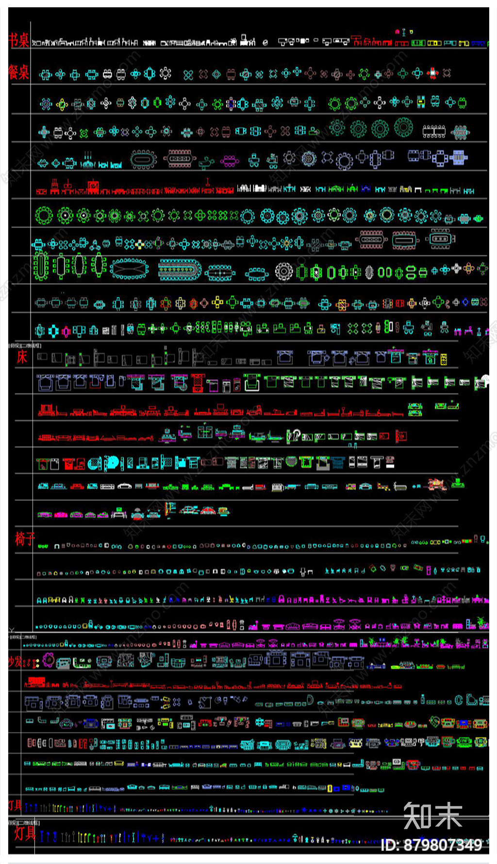 家具图库CAD图纸
