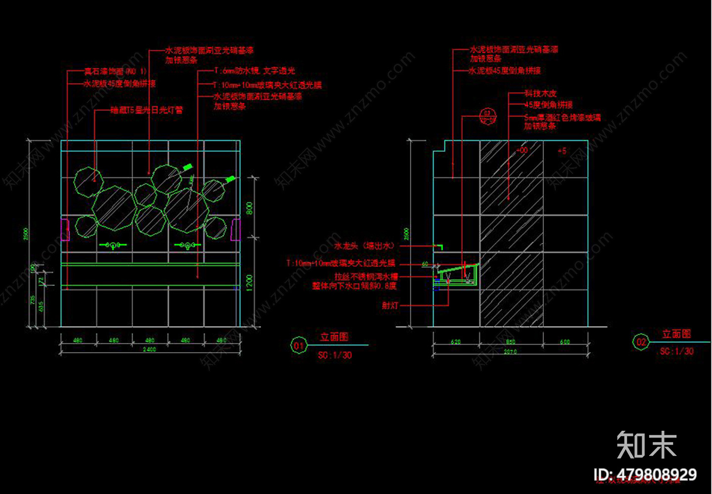 牛排馆cad施工图下载【ID:479808929】