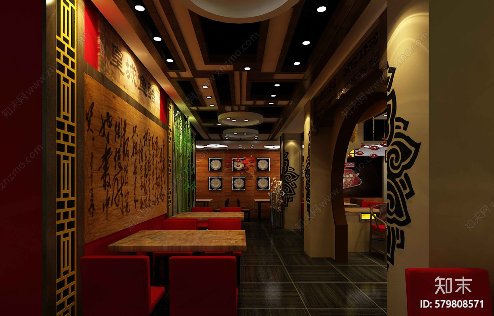 烤鱼店cad施工图下载【ID:579808571】