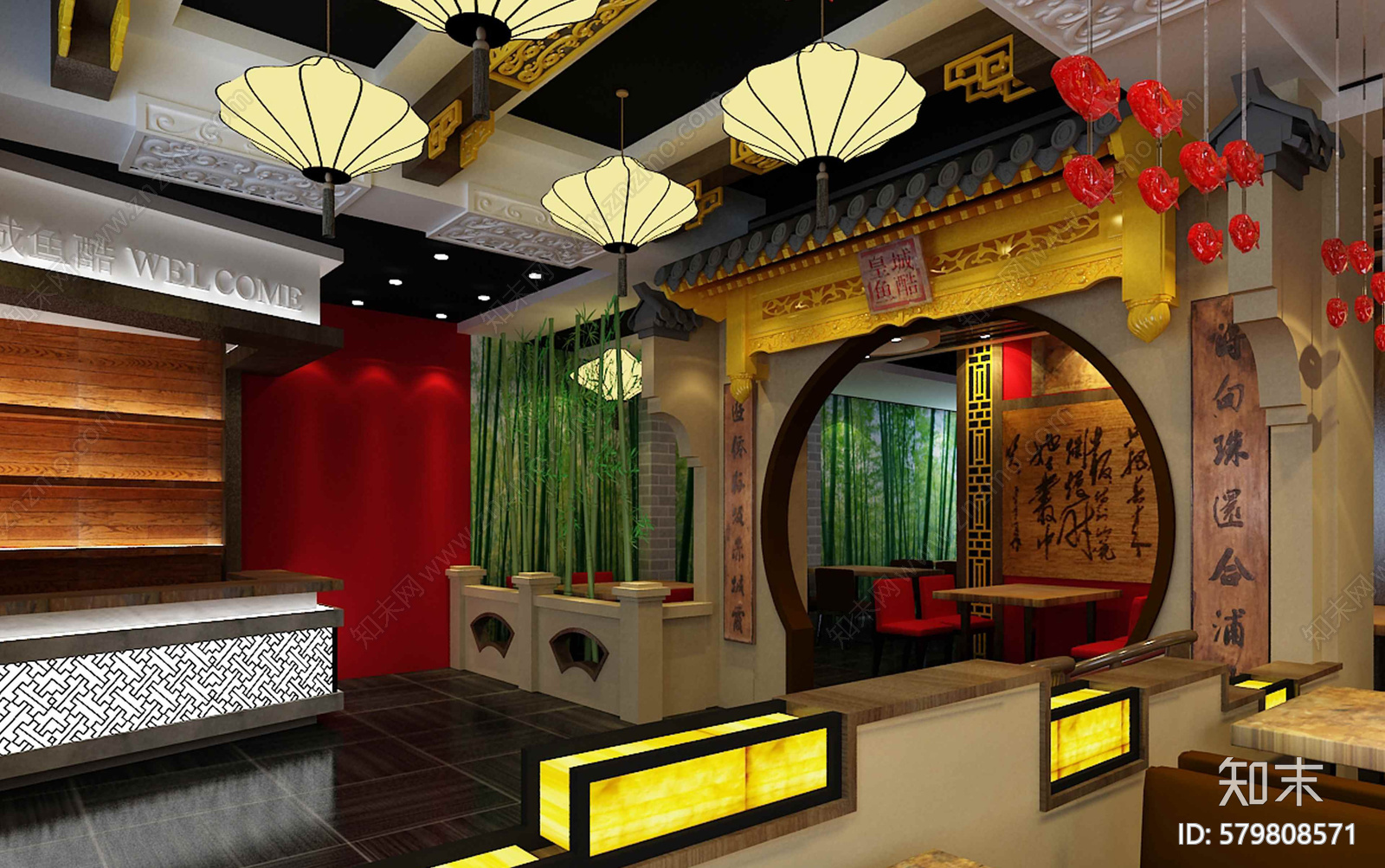烤鱼店cad施工图下载【ID:579808571】