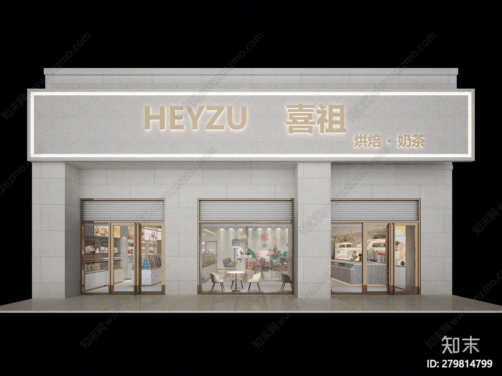 现代奶茶店3D模型下载【ID:279814799】