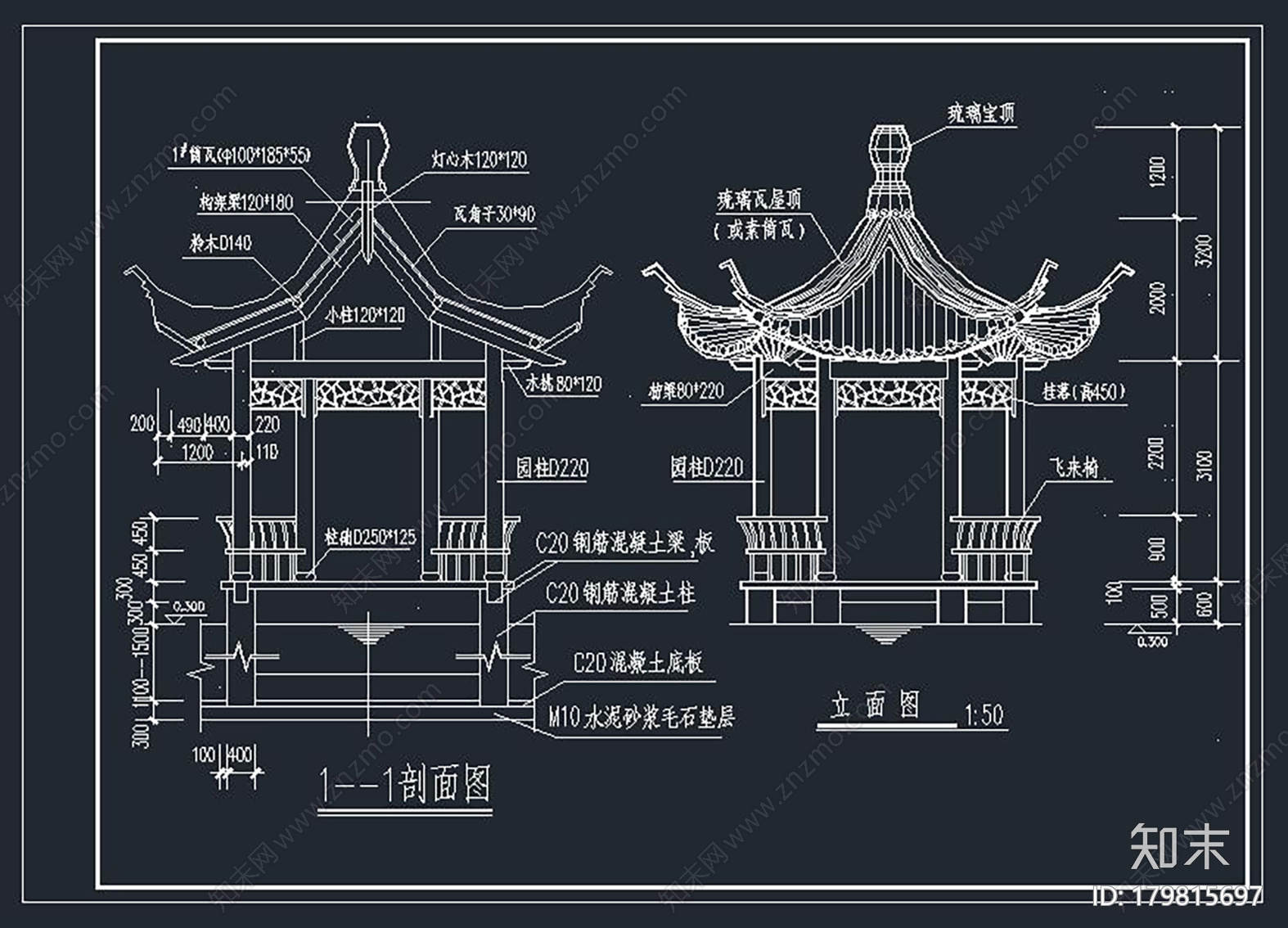 六角亭施工图下载【ID:179815697】