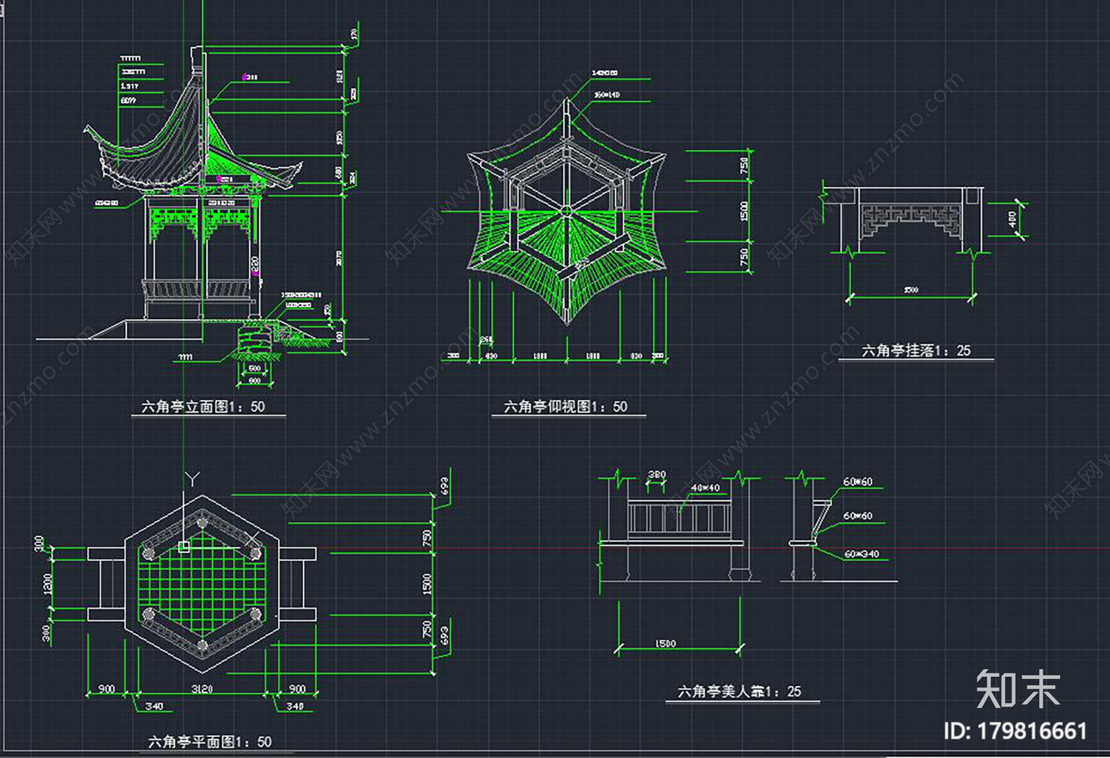 六角亭大样详图施工图下载【ID:179816661】