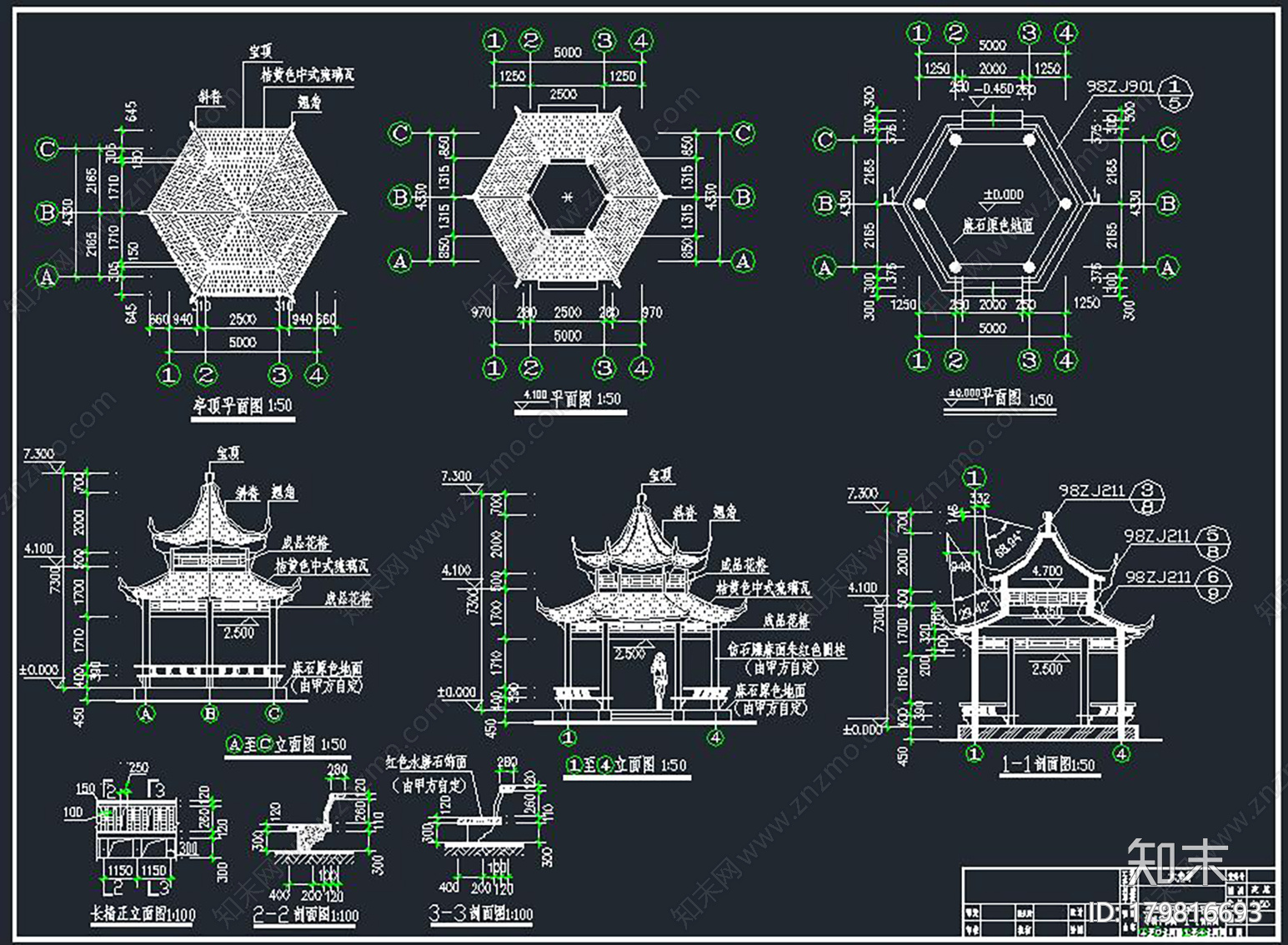 六角亭施工图下载【ID:179816693】