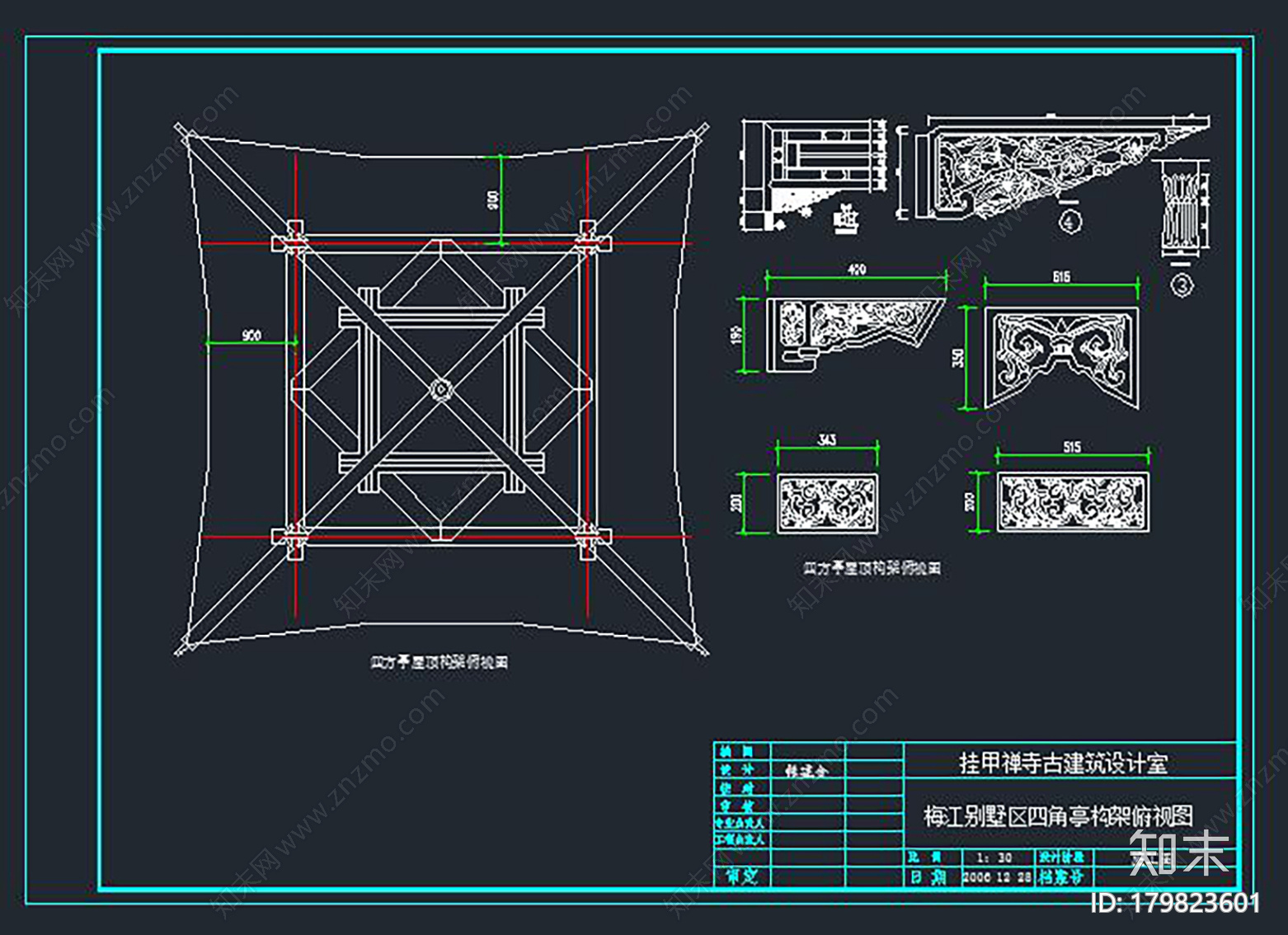 四方亭cad施工图下载【ID:179823601】