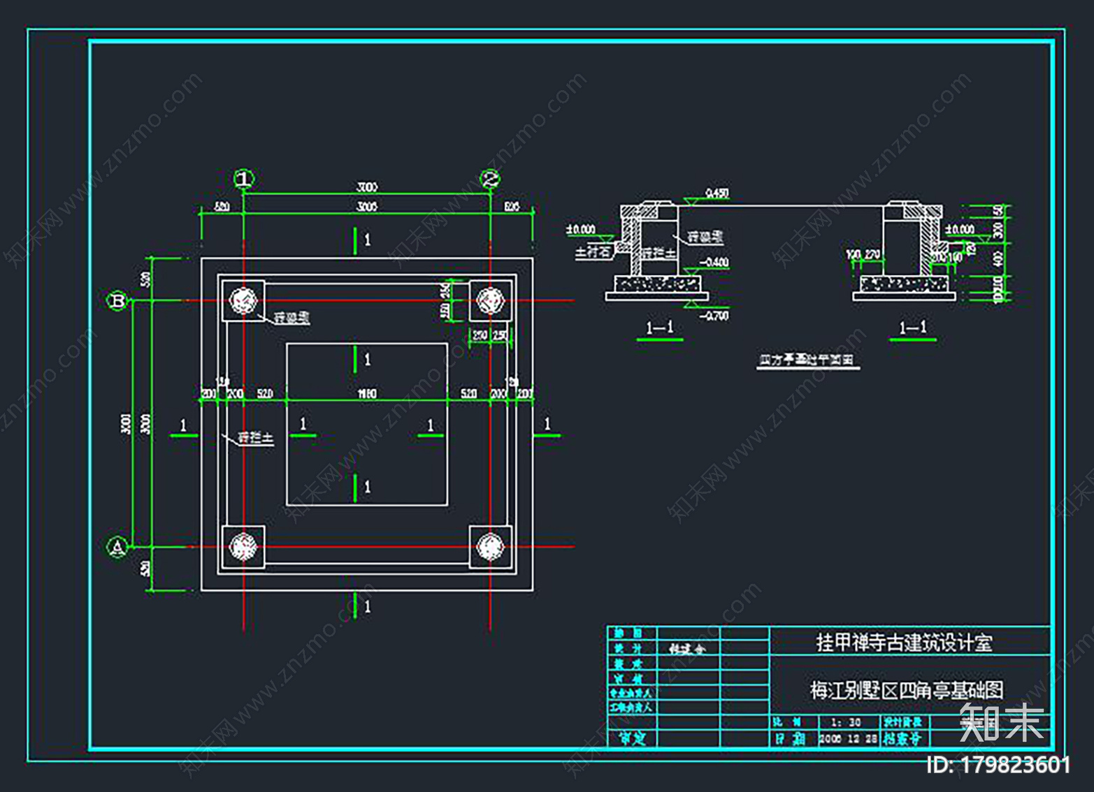 四方亭cad施工图下载【ID:179823601】