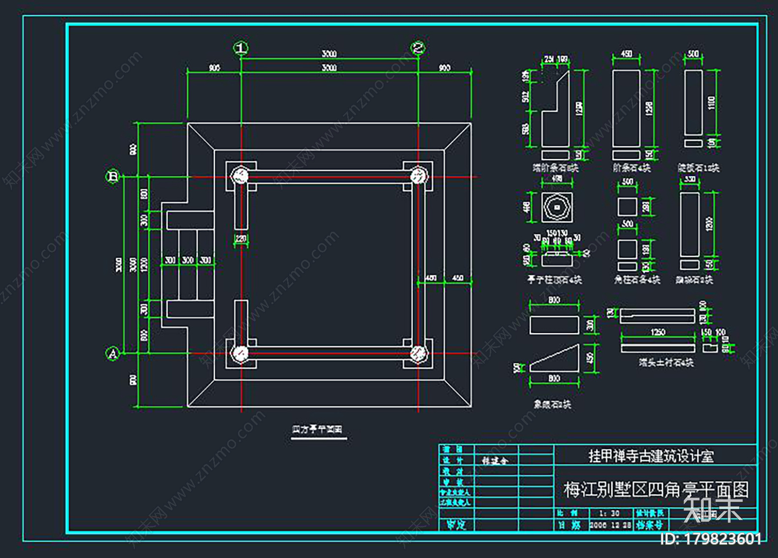 四方亭cad施工图下载【ID:179823601】