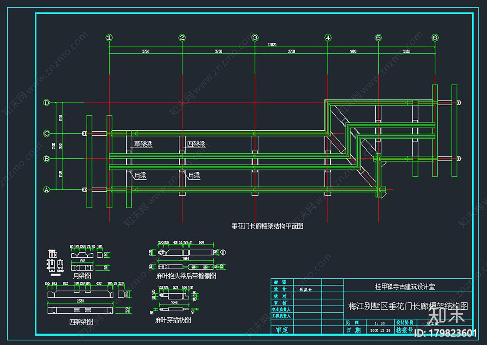 四方亭cad施工图下载【ID:179823601】