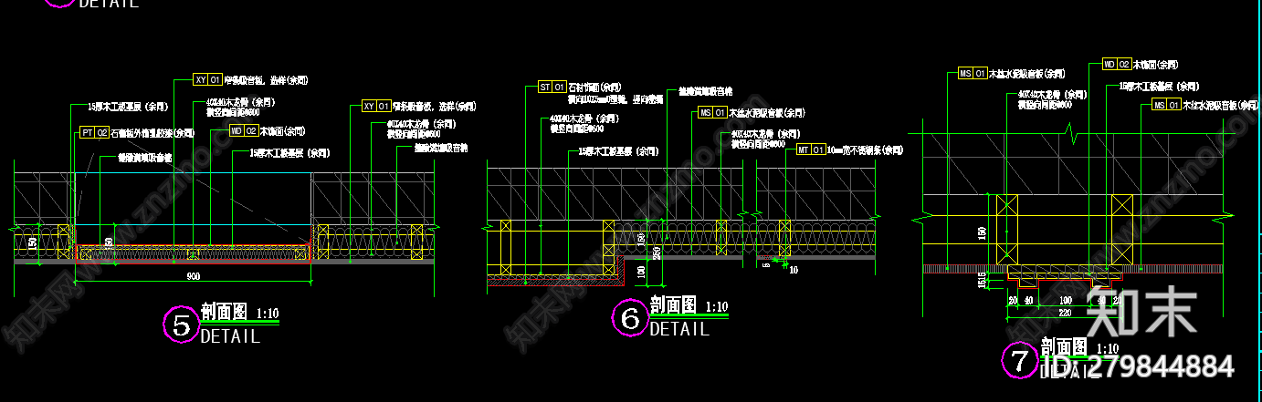 室内木丝水泥吸音板墙面大样cad施工图下载【ID:279844884】