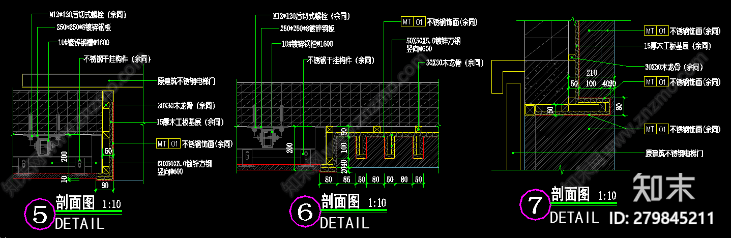 电梯口不锈钢板饰面施工图下载【ID:279845211】