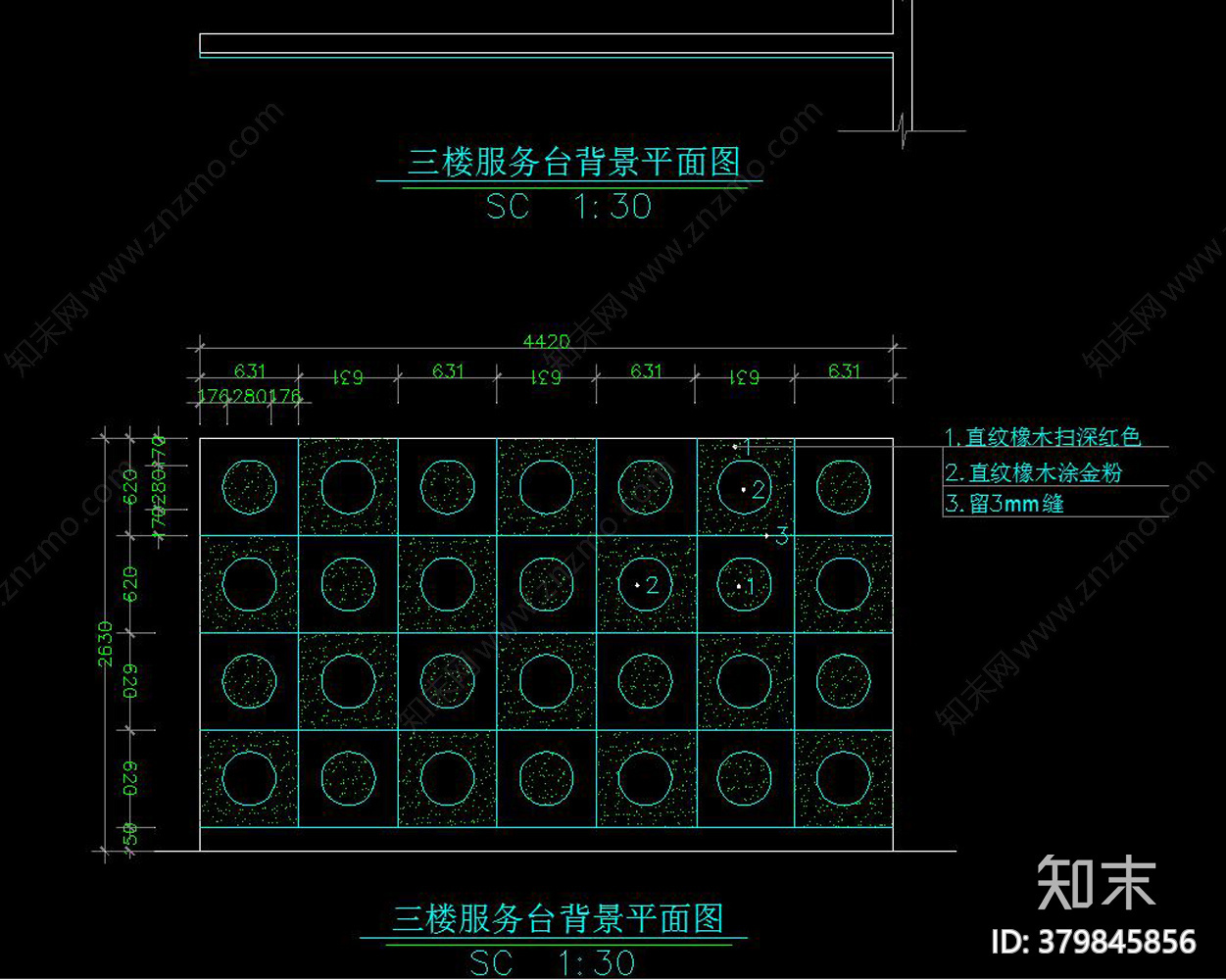 婚纱影城施工图下载【ID:379845856】