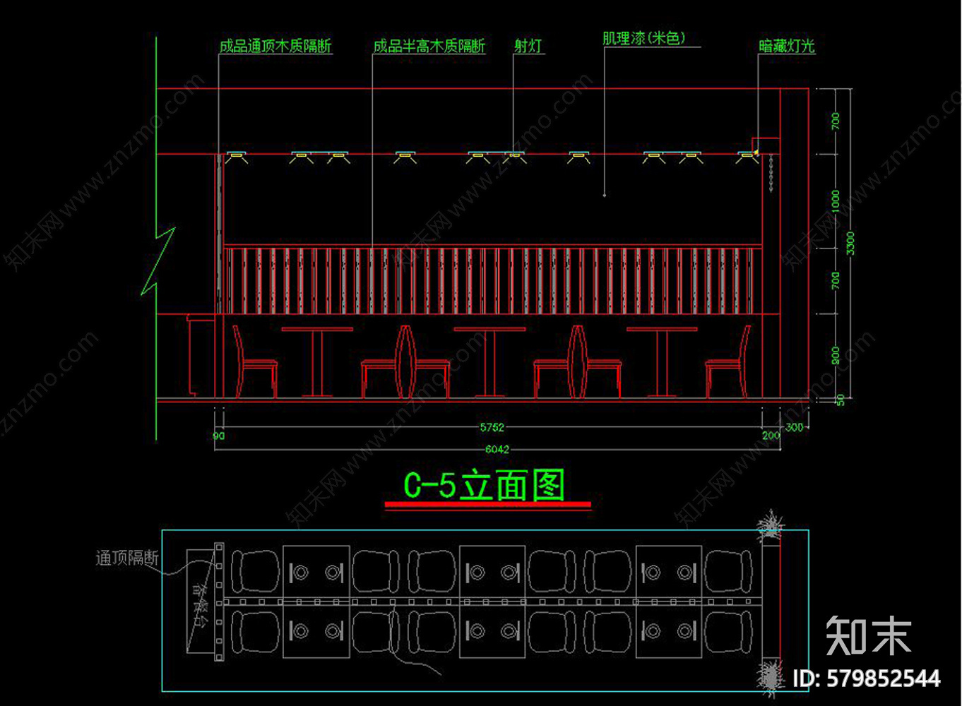 时尚日式连锁面馆室cad施工图下载【ID:579852544】