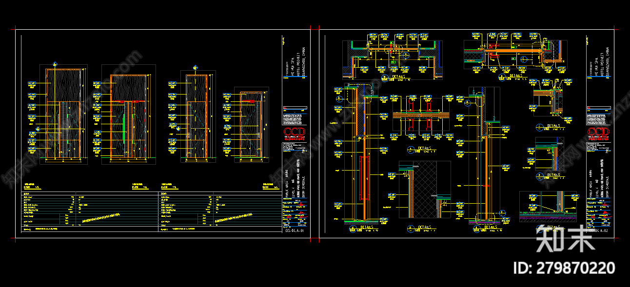 婚礼教堂及包房门表图施工图下载【ID:279870220】