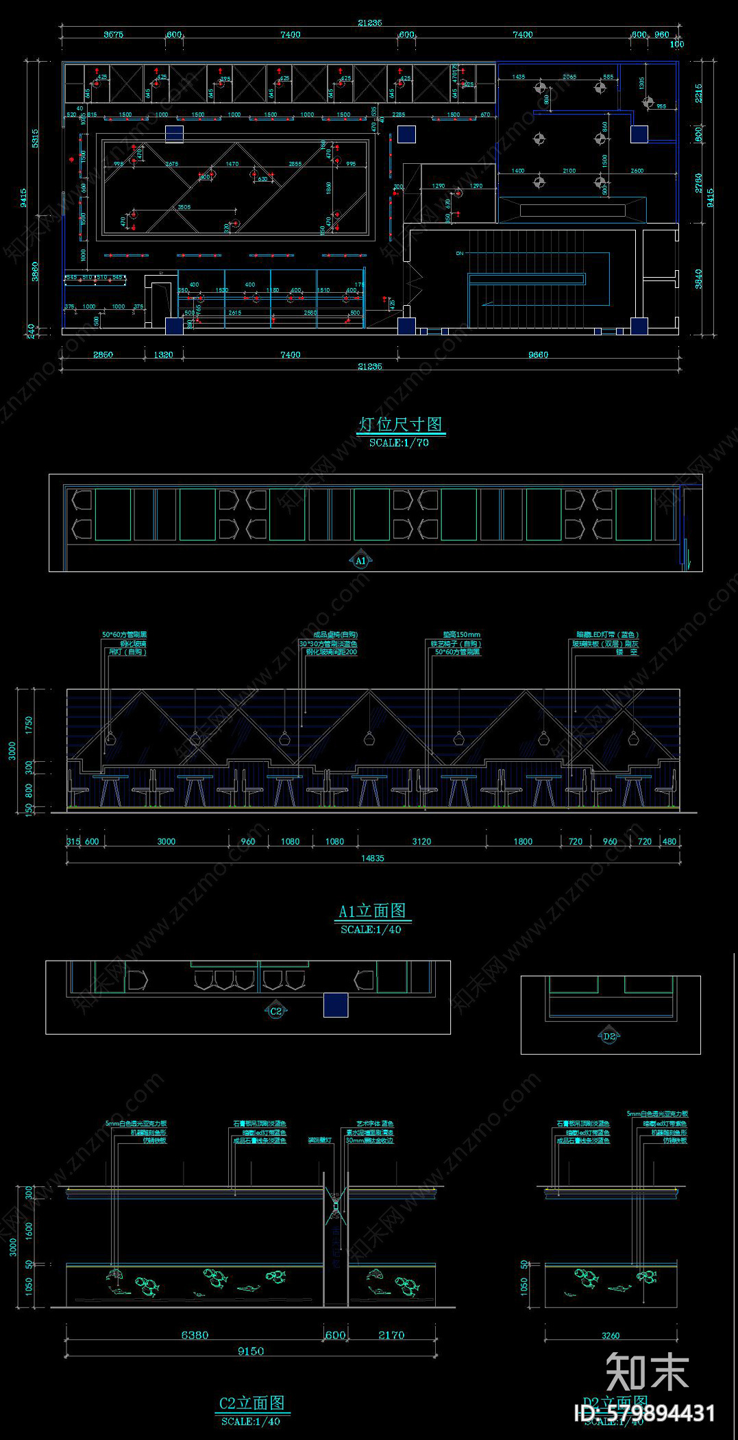 烤鱼店cad施工图下载【ID:579894431】