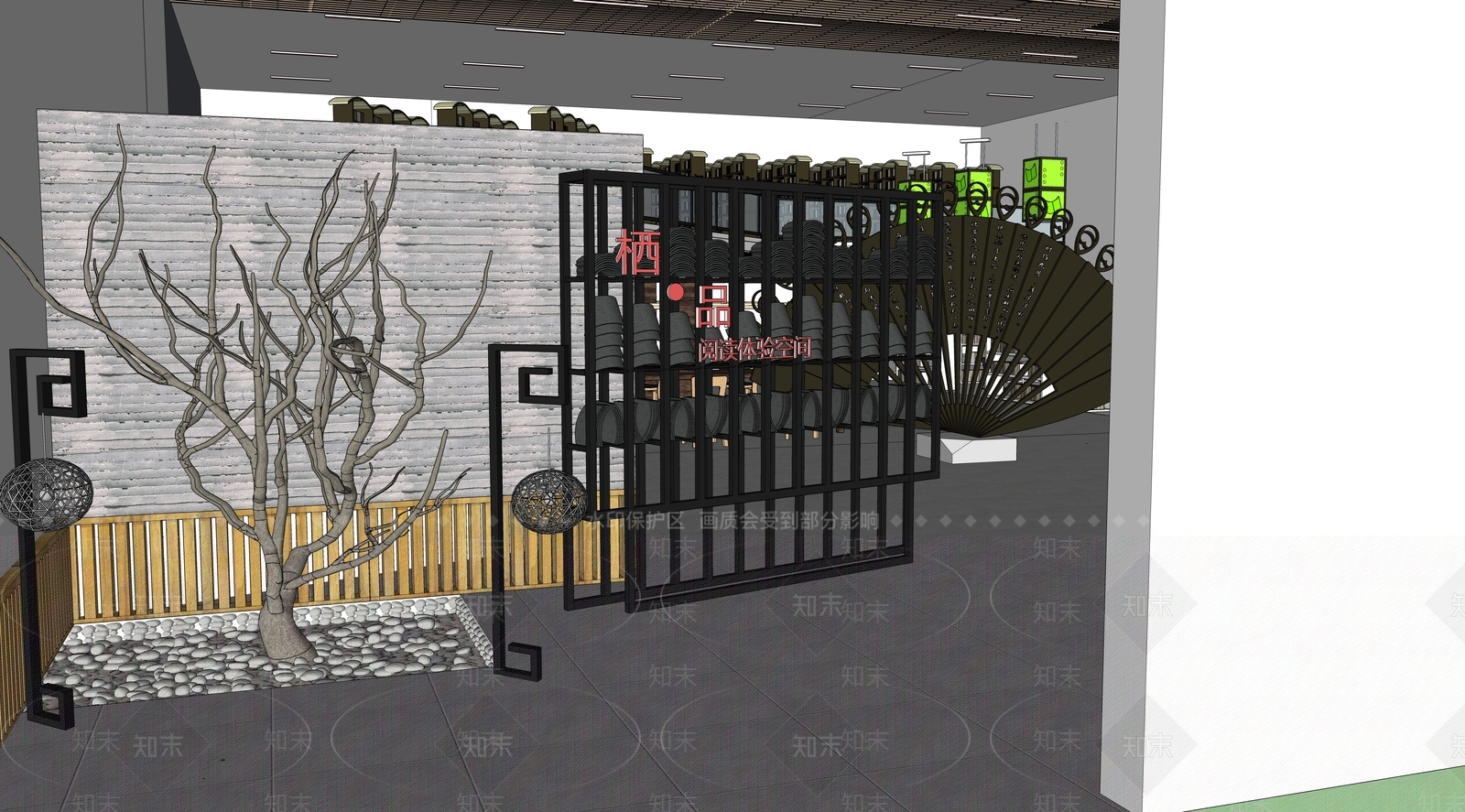 现代图书馆SU模型下载【ID:179920297】
