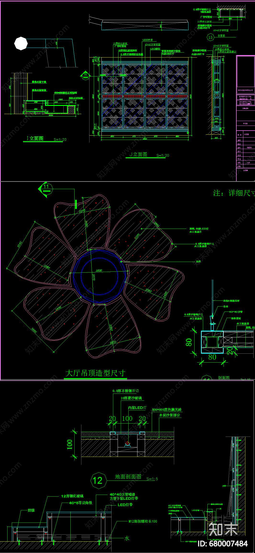 小型酒吧施工图下载【ID:680007484】