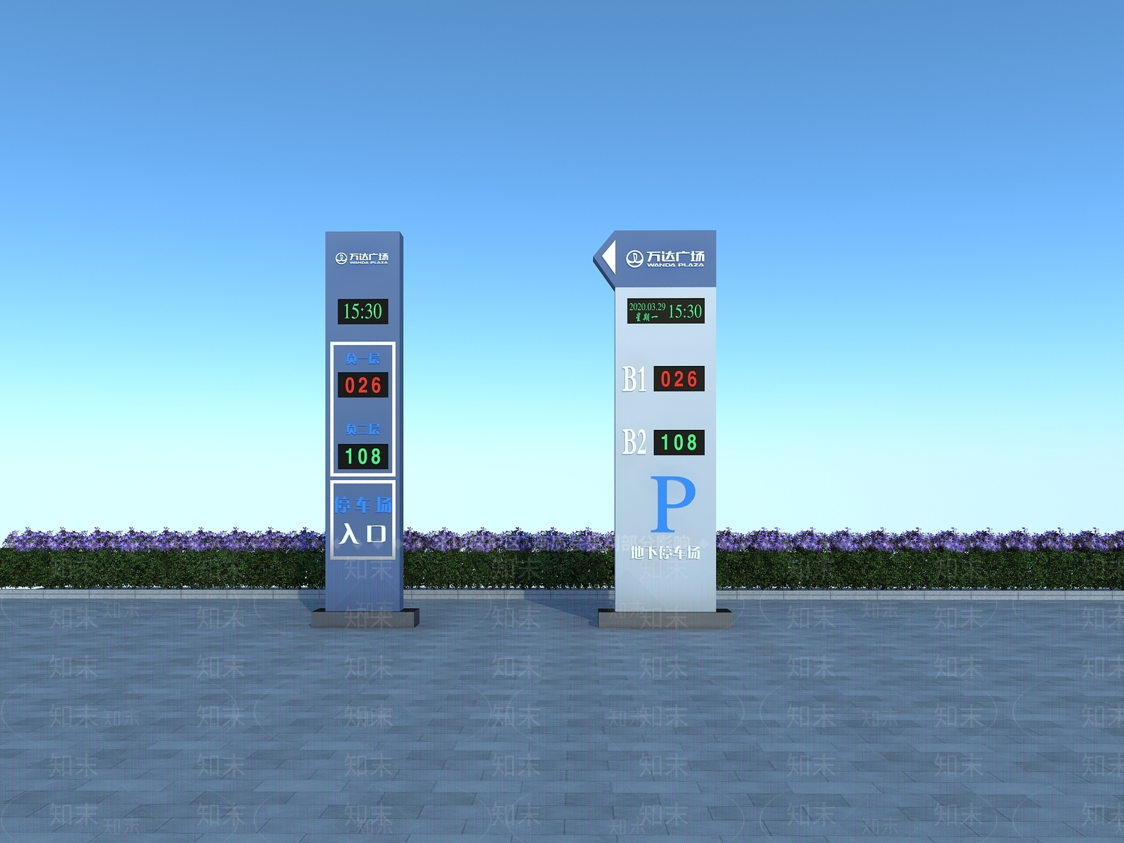现代停车场指示牌3D模型下载【ID:680008129】