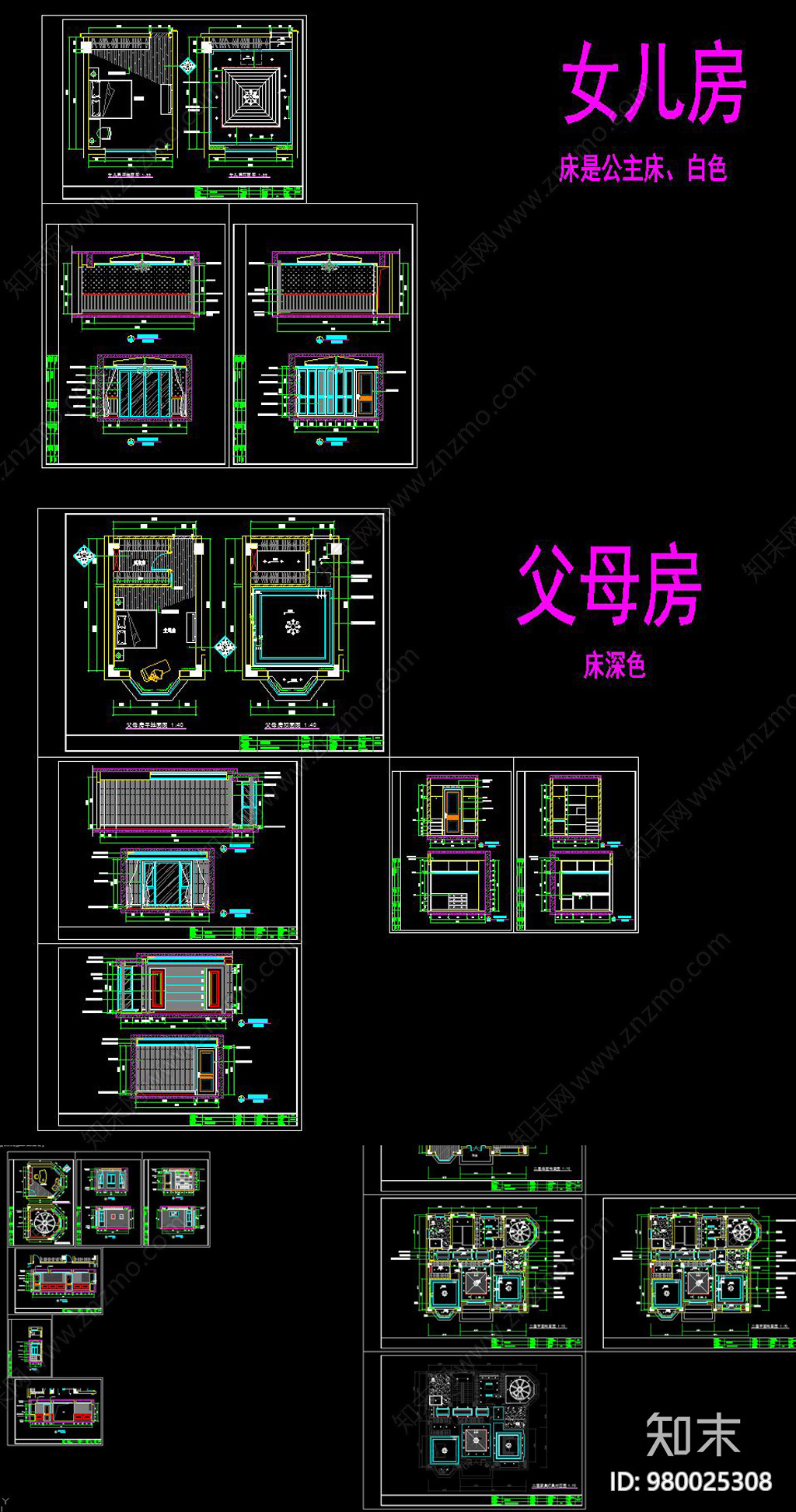 简欧家装cad施工图下载【ID:980025308】